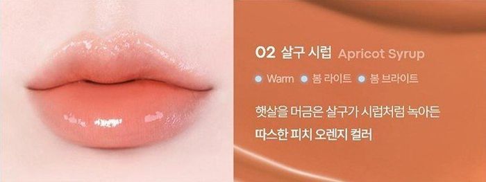  Get it tint waterful syrup #02 apricot syrup