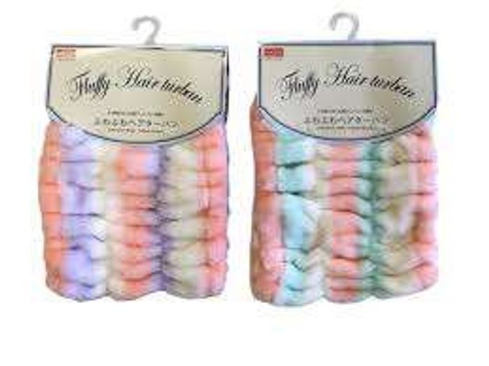 үсний даруулга/ ванны, өргөн