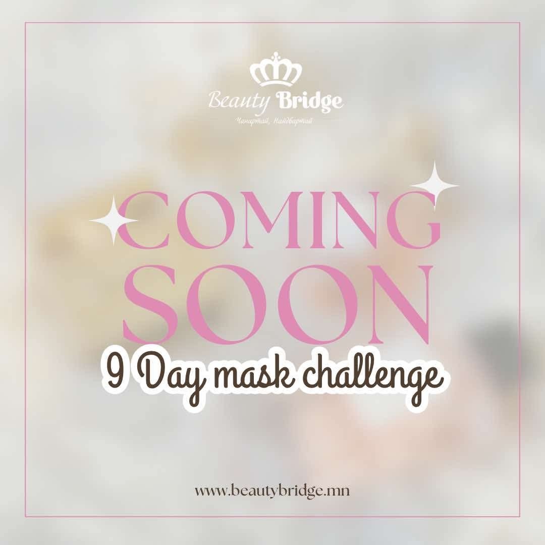 Mask challenge 9 days - February