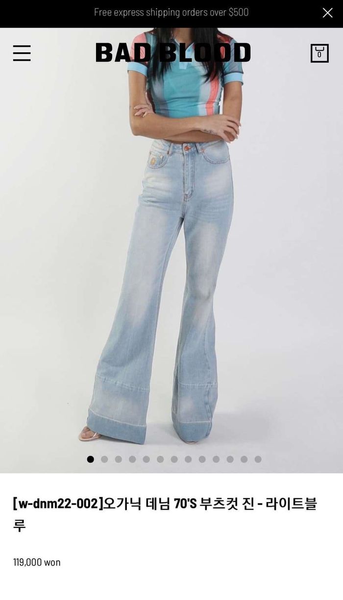 badblood jeans M