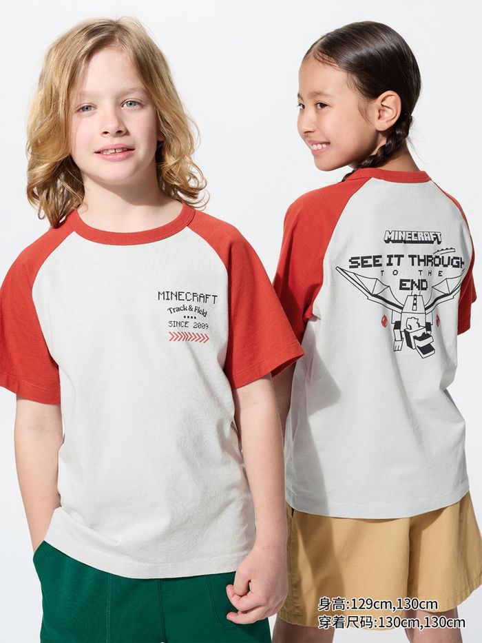 UNIQLO хүүхдийн футболка   