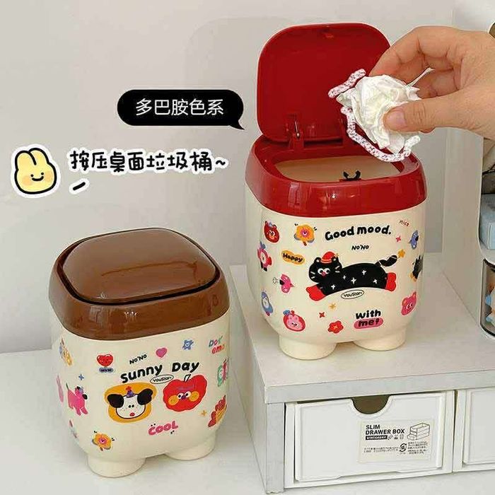 Ширээний хогийн сав