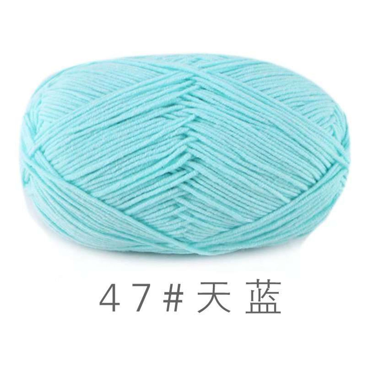 Комбэд коттон 47