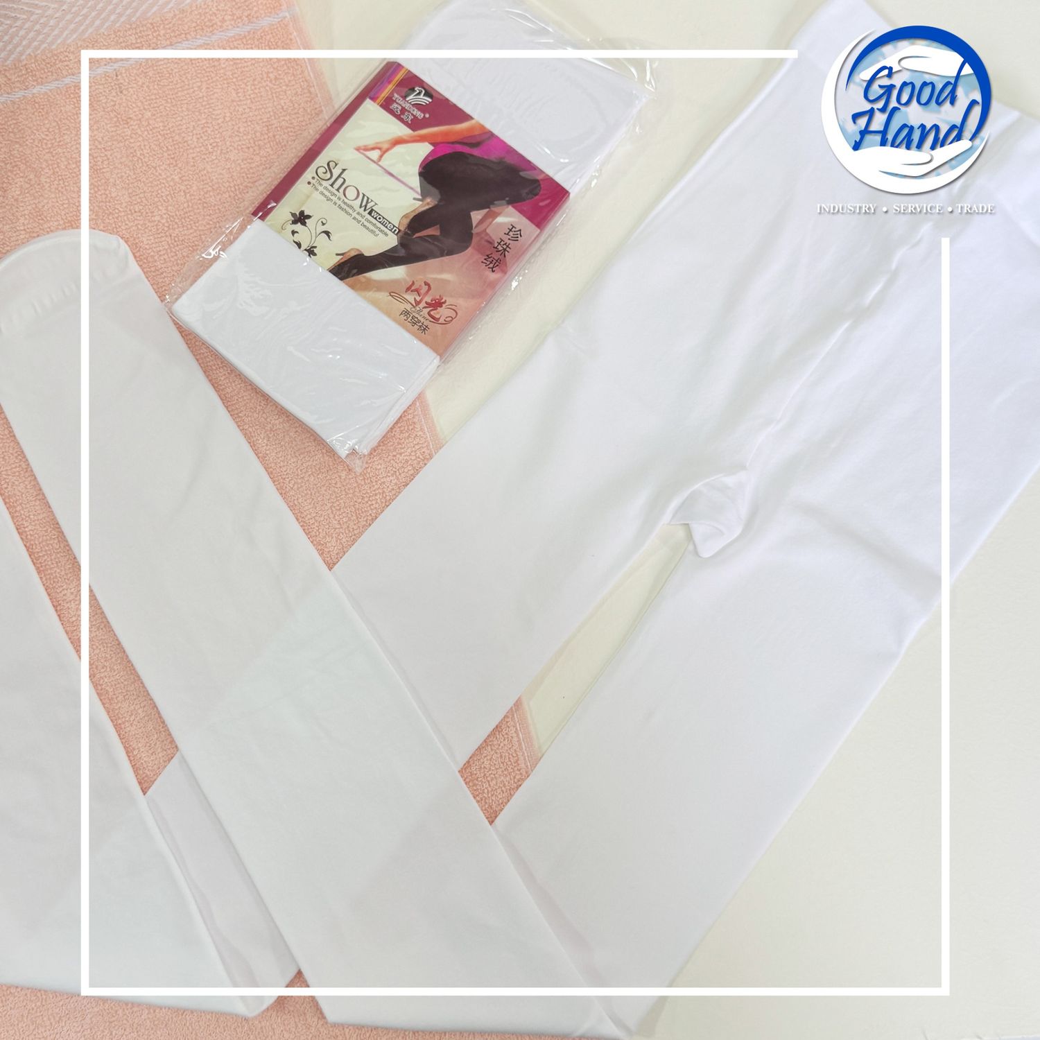 Тирко-Show Цасан цагаан /том хүн 