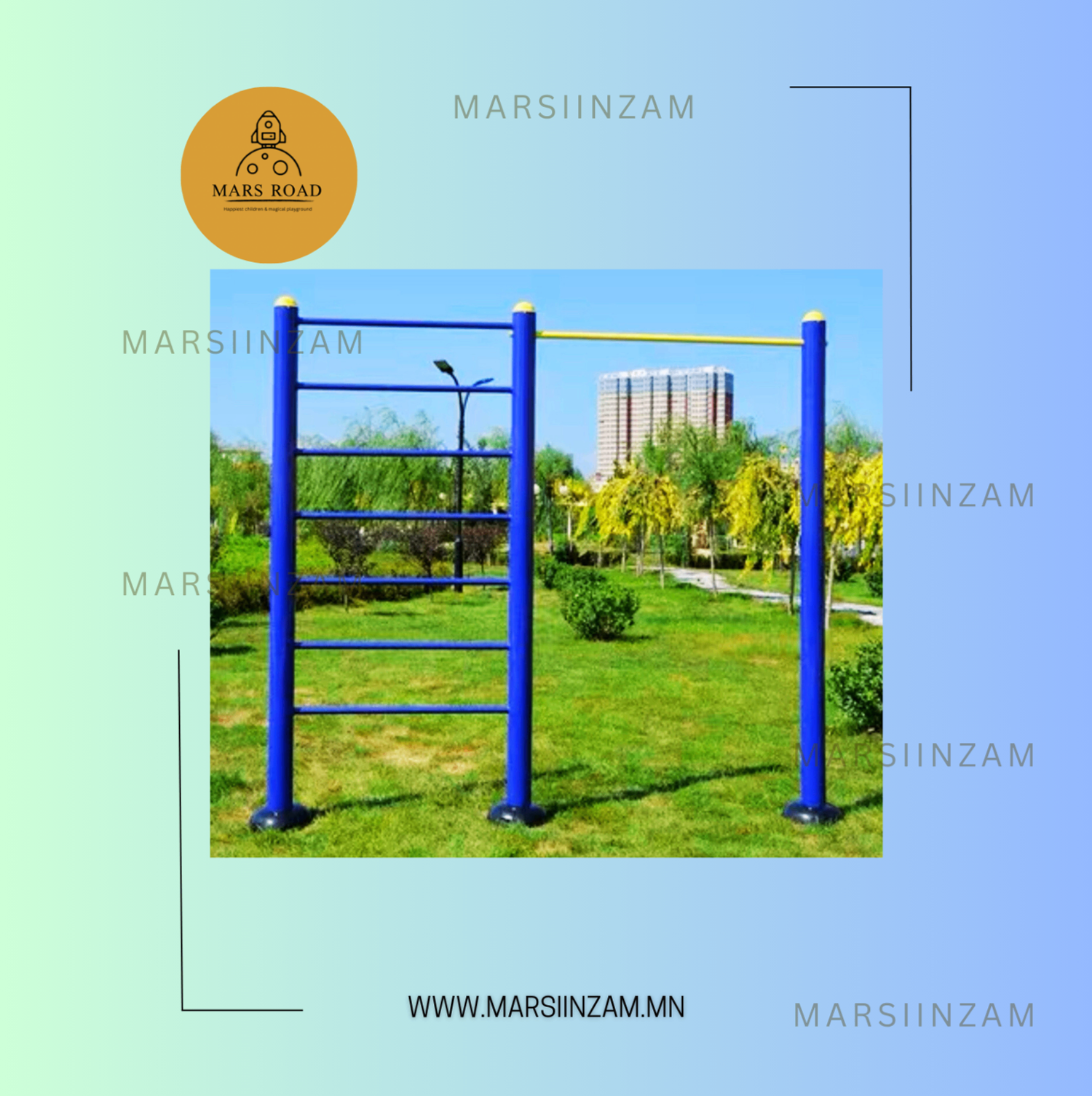 Хос үйлдэлт турник