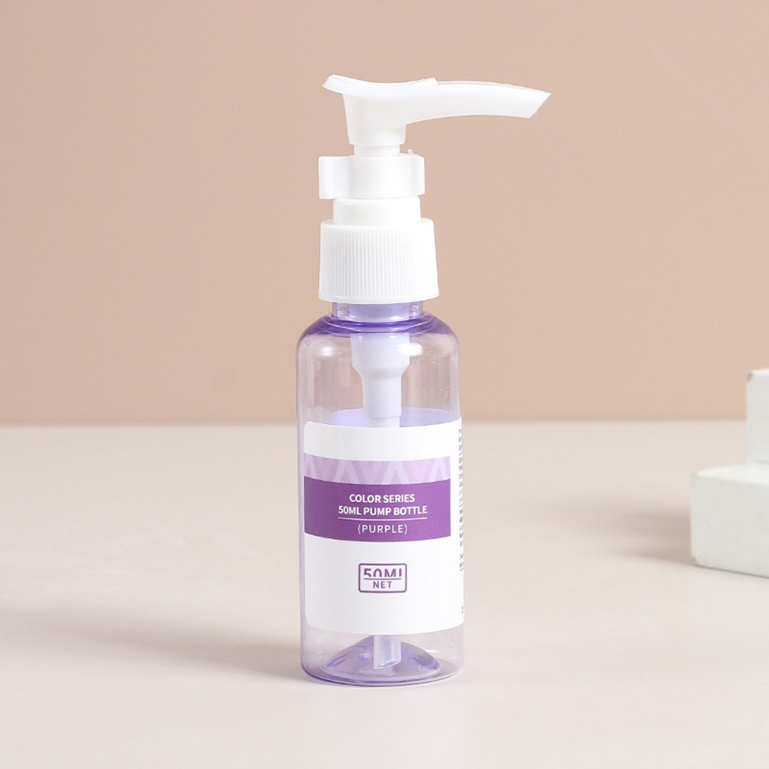 Color Series 50ml Pump Bottle (Purple)