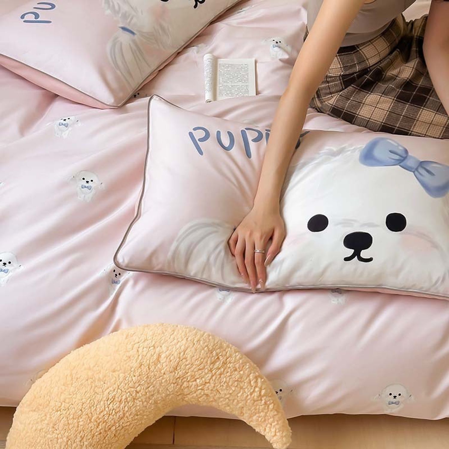 Ор дэрний даавуу 