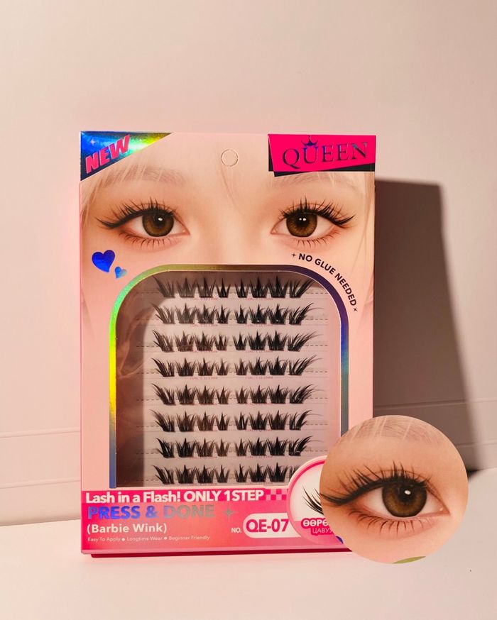 Наадаг сормуус 