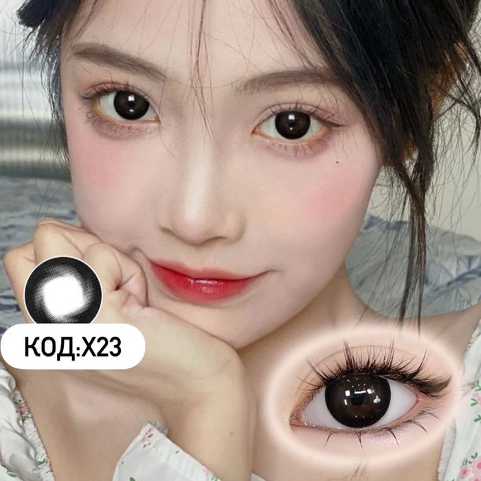 Гоёлын линз