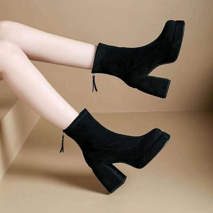 Элгэн гутал