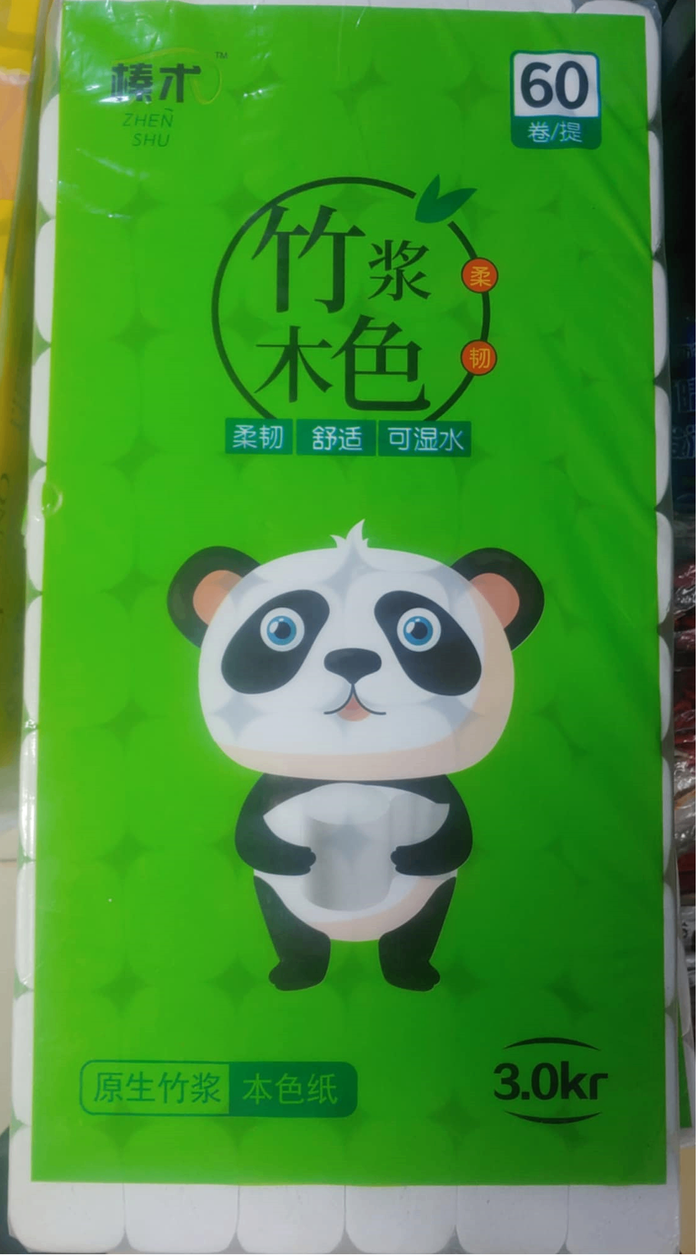 Panda Ногоон 60ш цагаан 