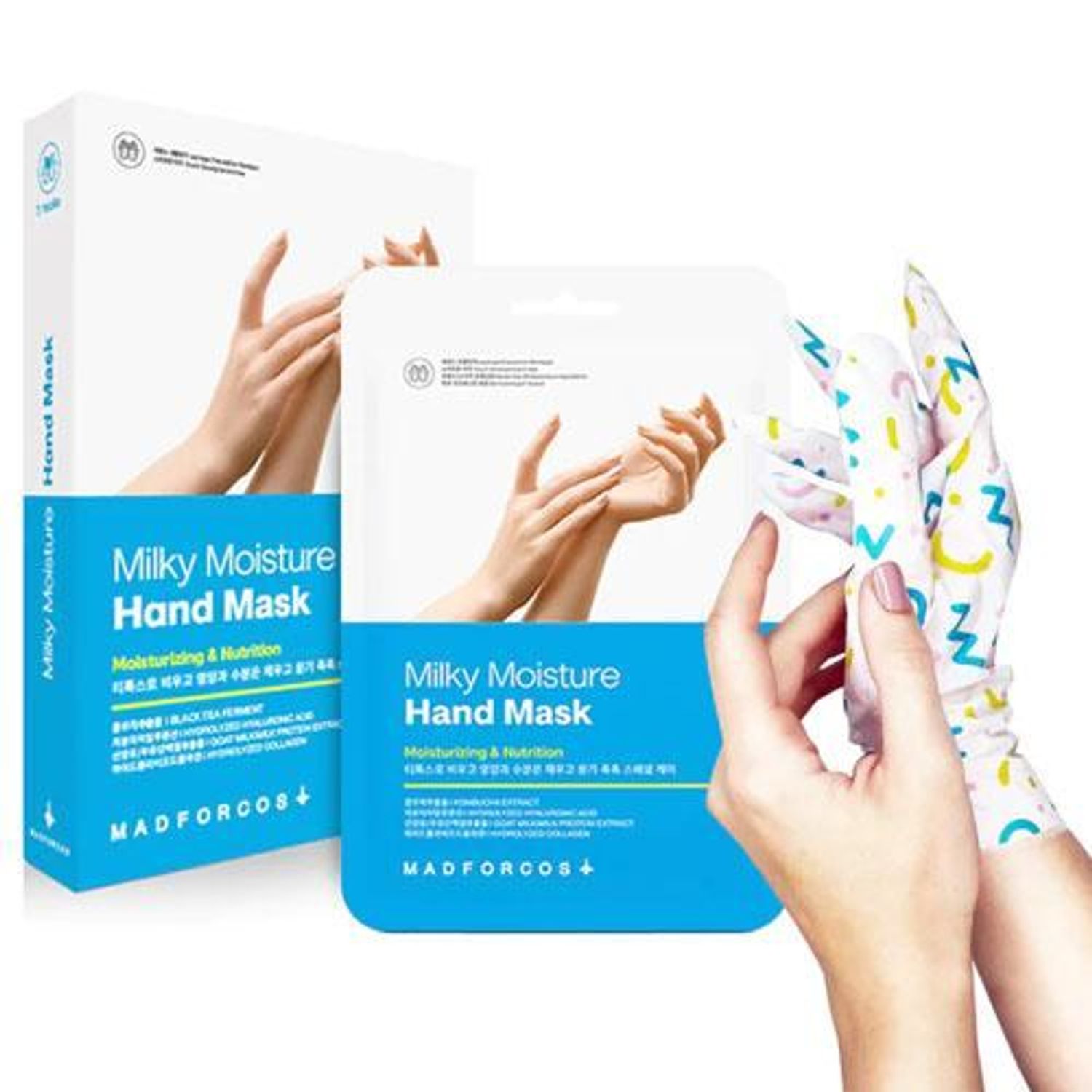 Milky moisture hand mask