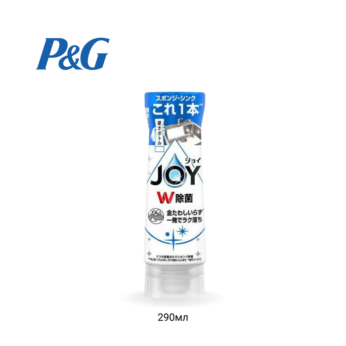 JOY АЯГА УГААГЧ ШИНГЭН 290ml