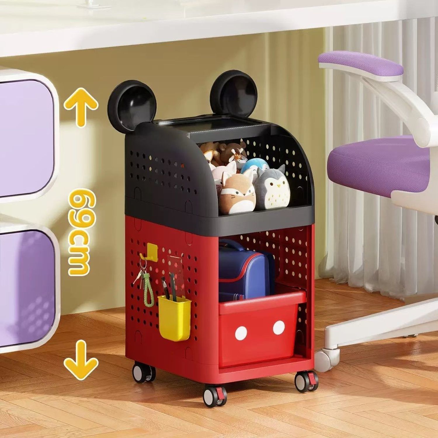 Mickey тоглоомын сав