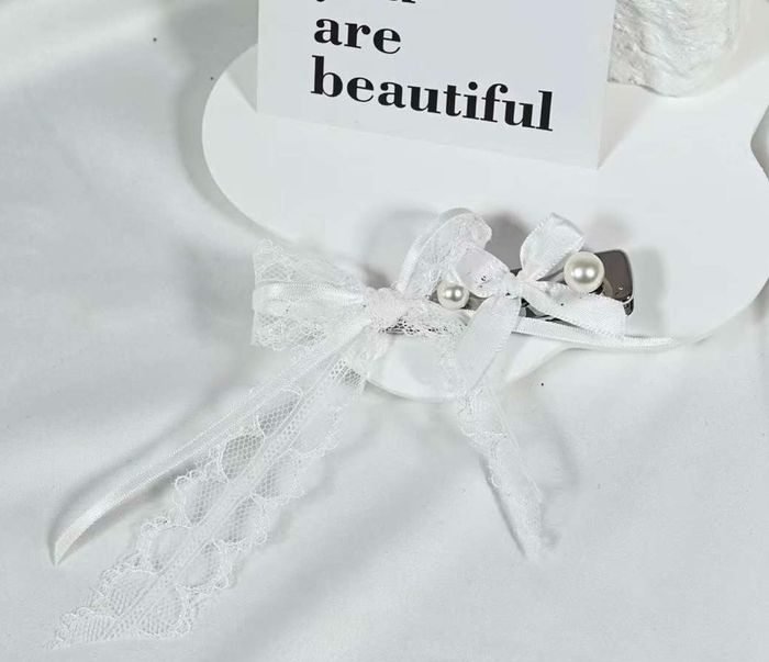 үсний хавчаар 