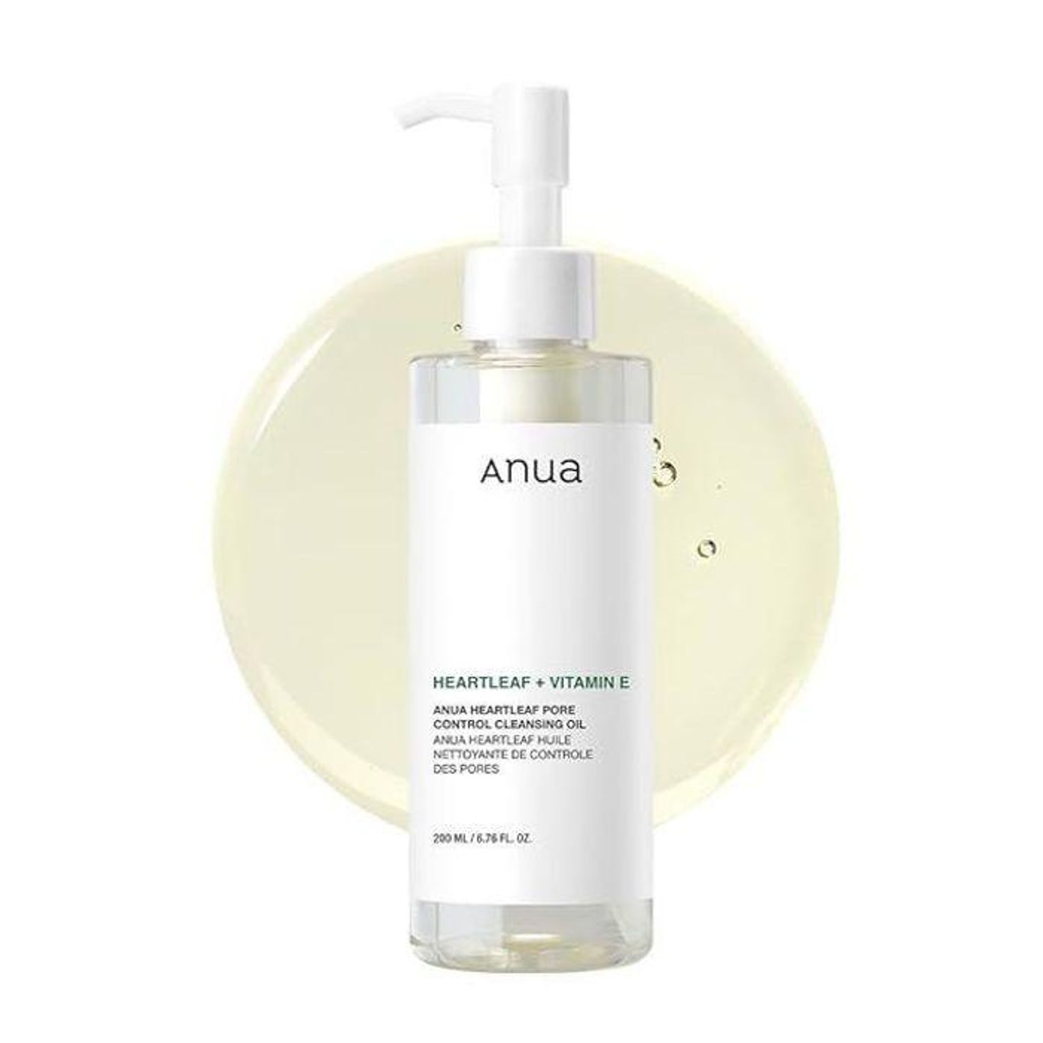 Anua heartleaf+BHA pore control cleansing oil mild