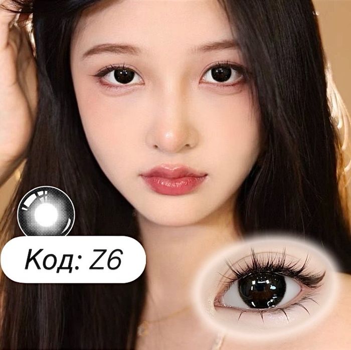 Харааны линз