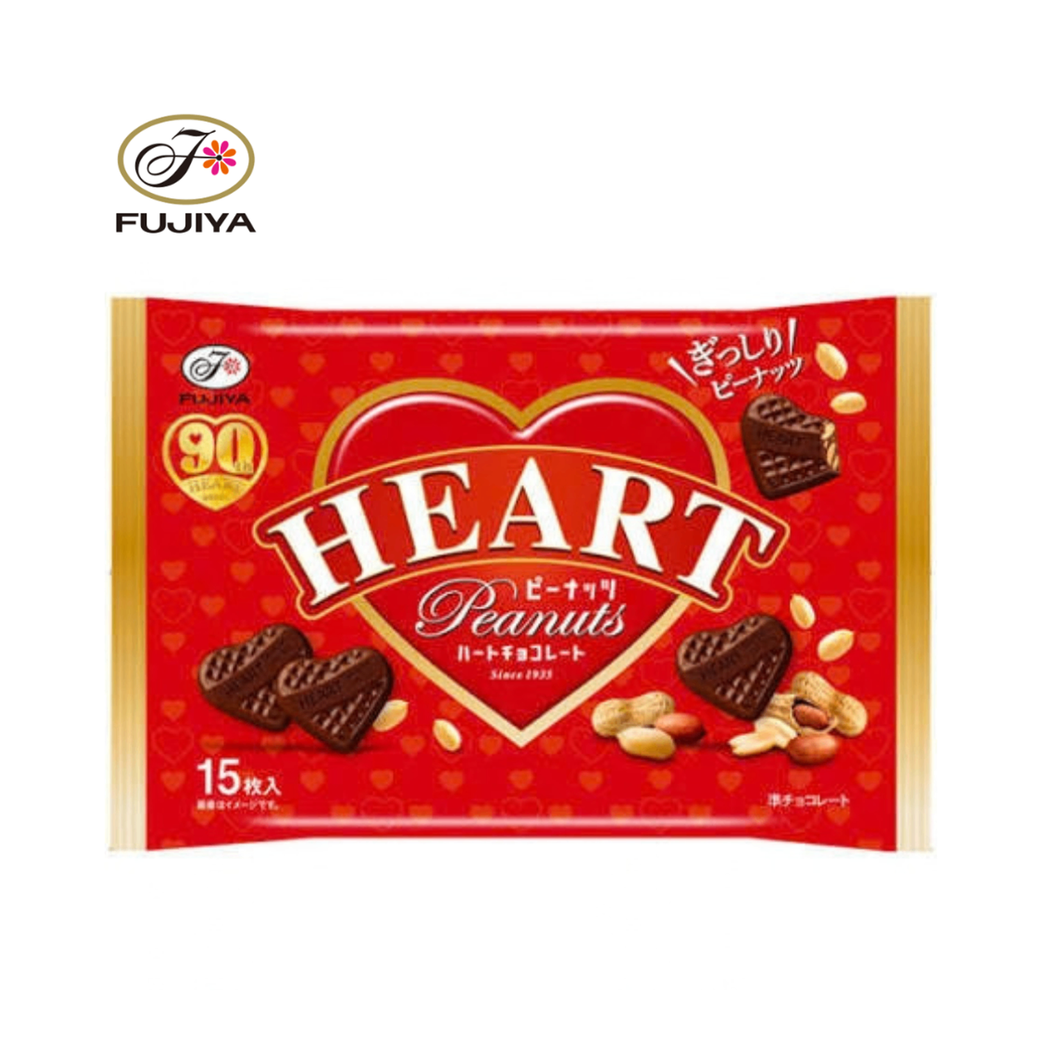 FUJIYA HEART CHOCOLATE — Peanut / 15 ширхэг