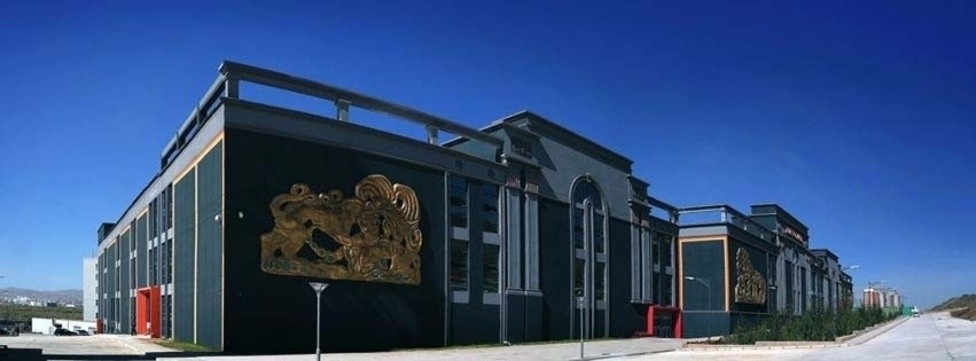 Салбарын байршил: Хүннү молл худалдааны төвийн 1 давхар