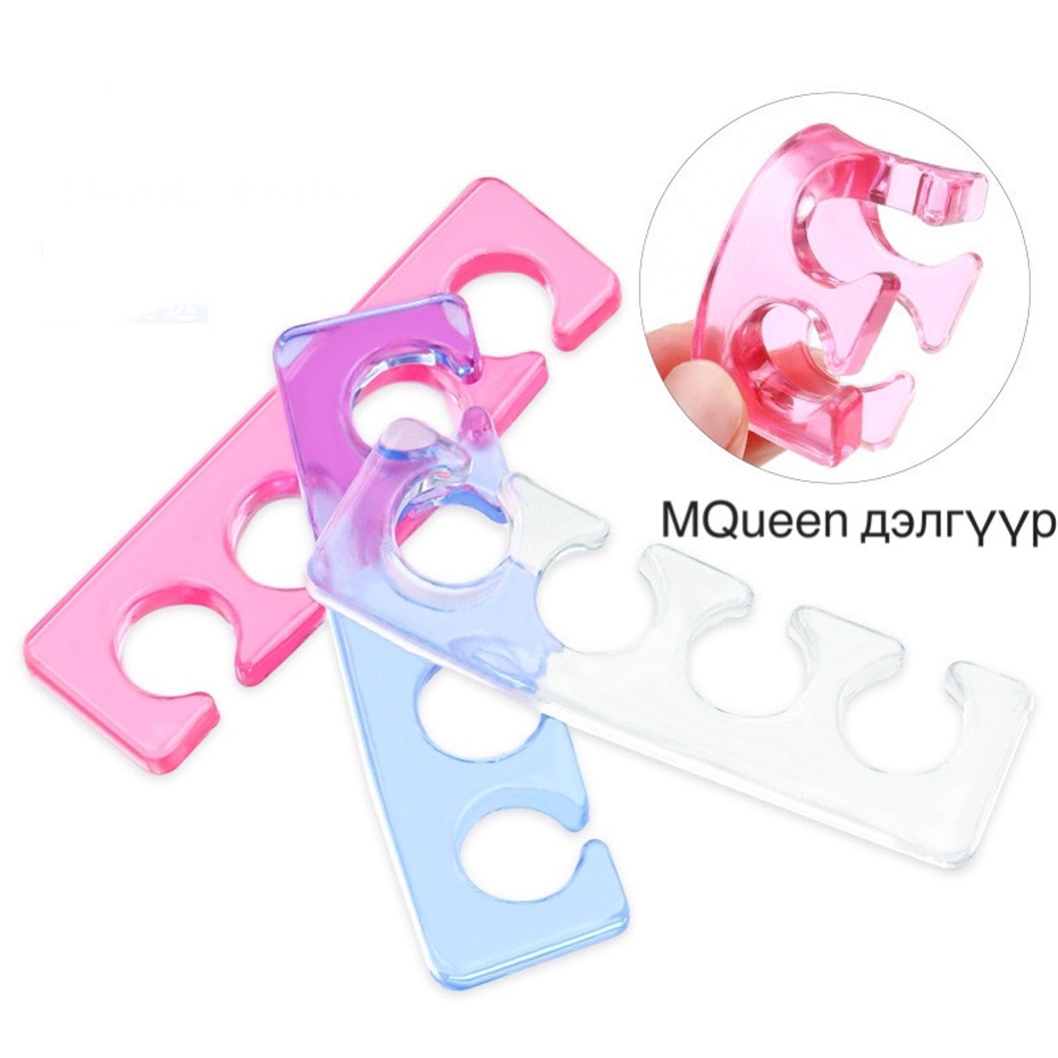 Хуруу тусгаарлагч