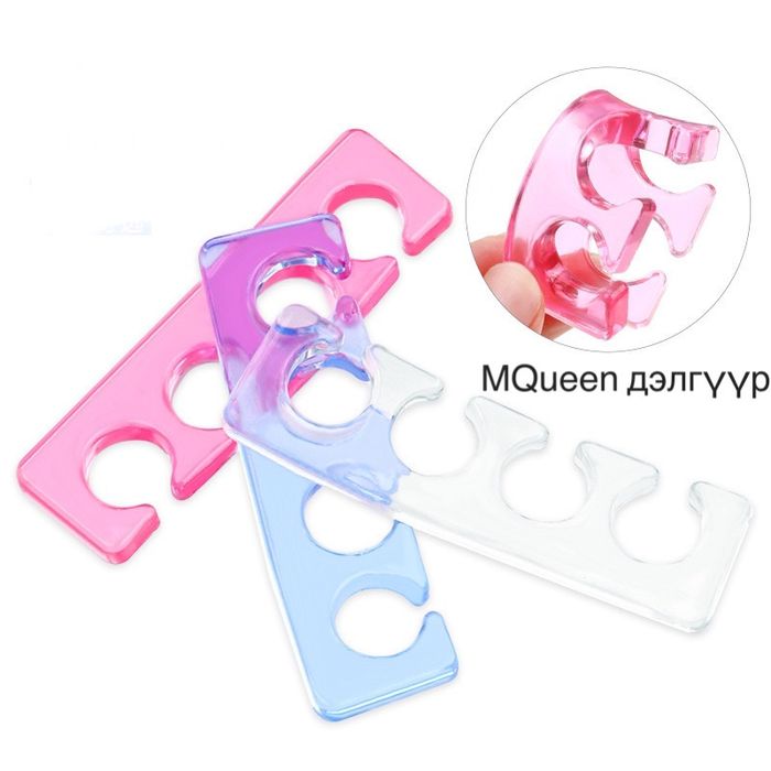 Хуруу тусгаарлагч