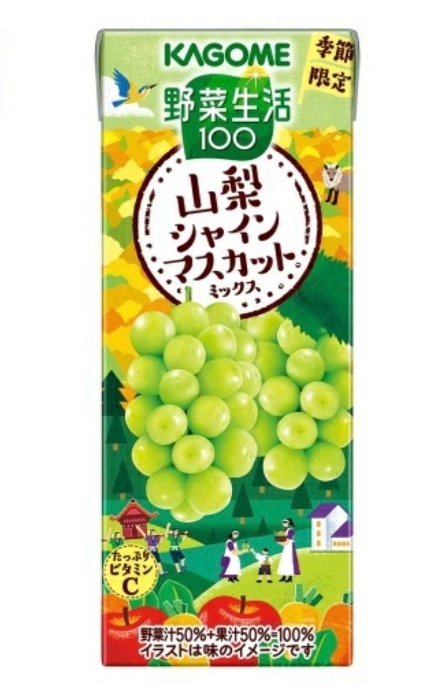 Яманаши мужийн ногоон усан үзэм