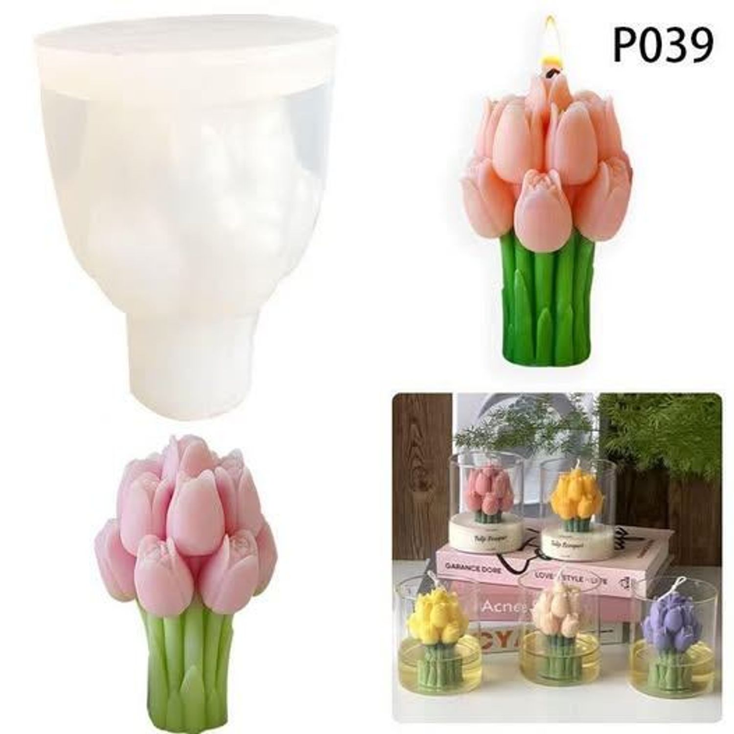 Баглаа цэцэг хэв