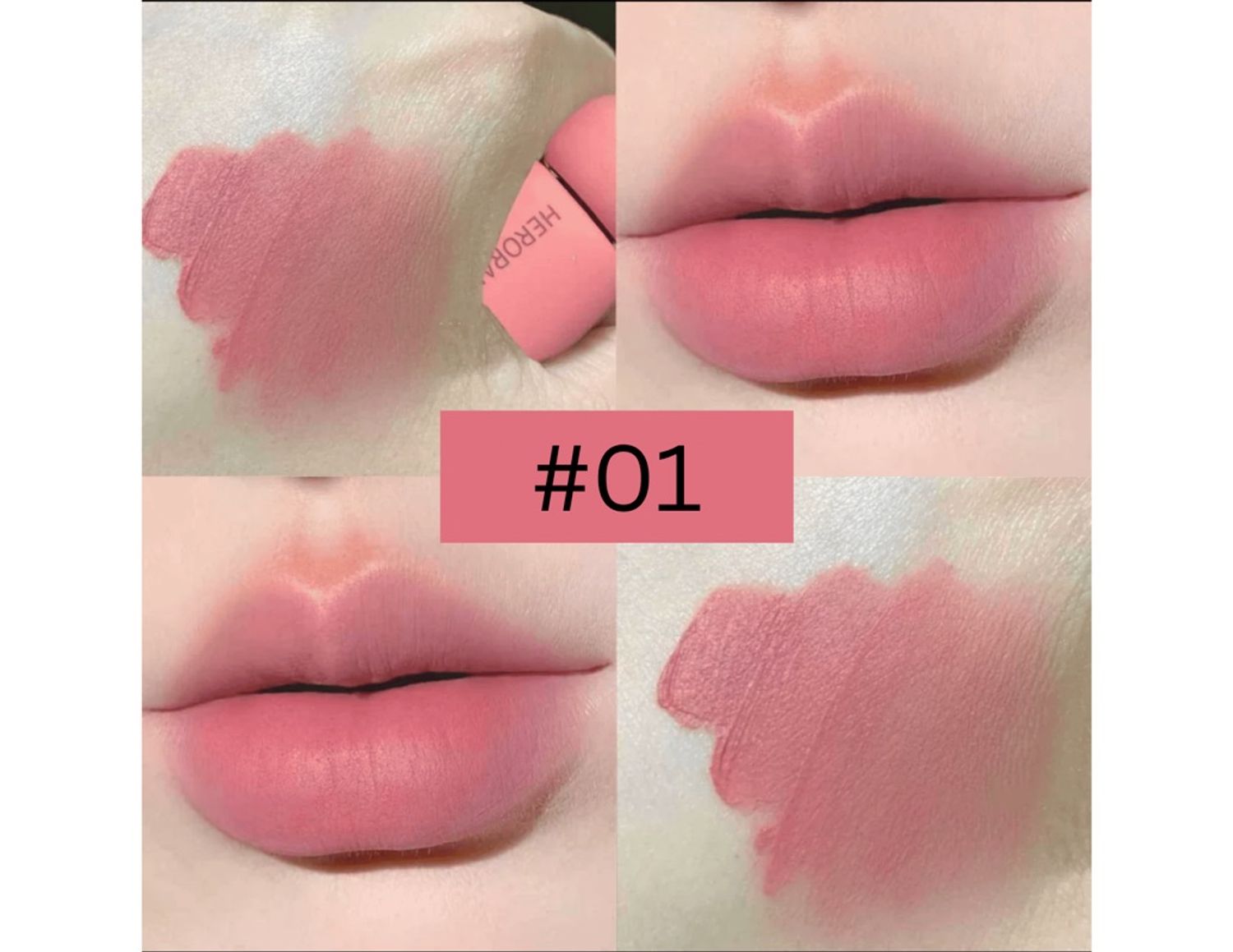 Уруулын будаг 