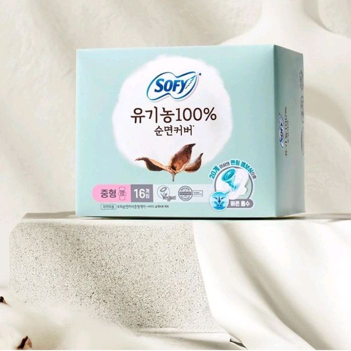 Ариун цэврийн хэрэглэл Sofy 26см