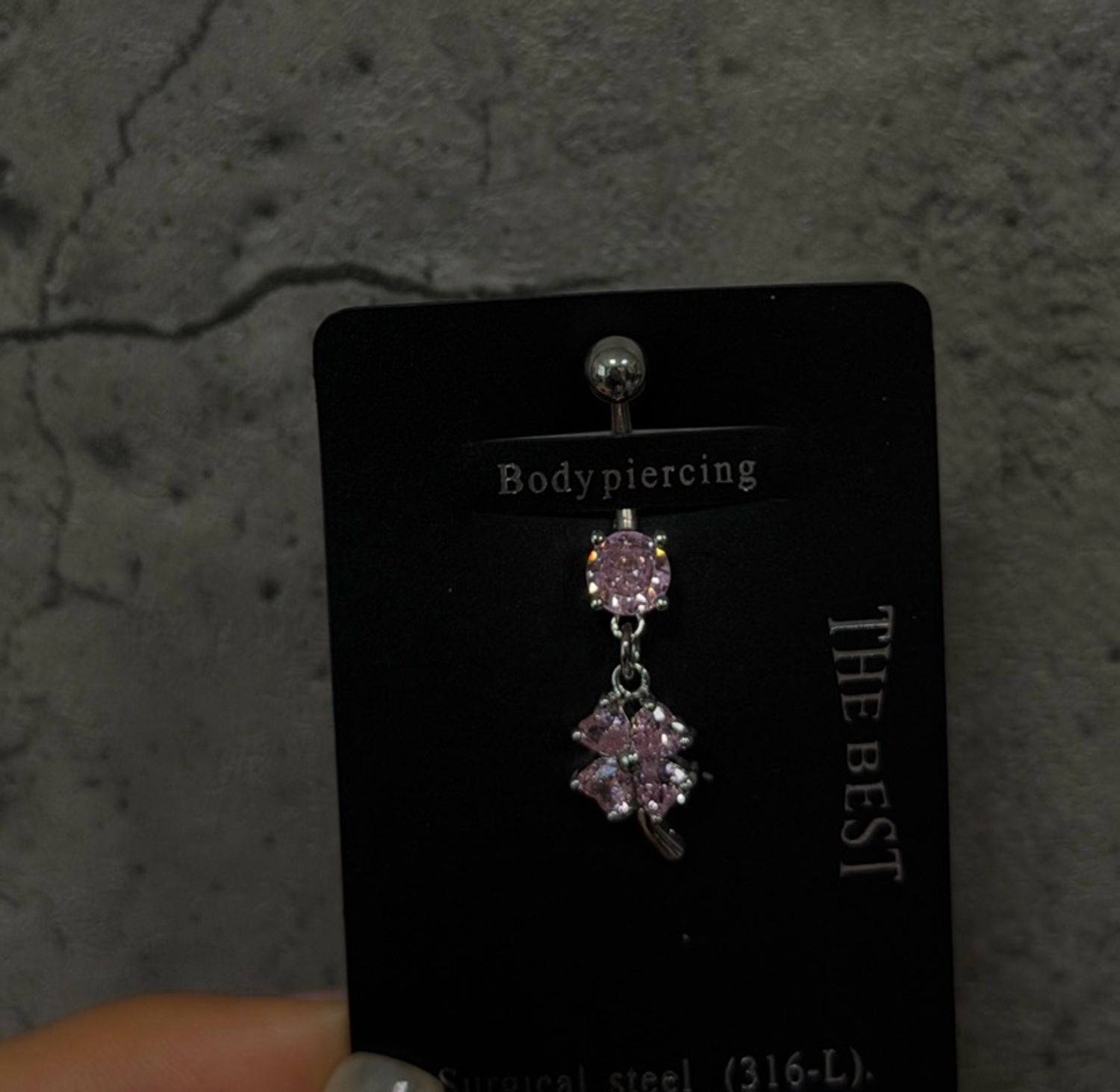 Хүйсний ээмэг  