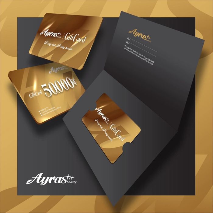 𝐀𝐘𝐑𝐀𝐒 𝐆𝐈𝐅𝐓 𝐂𝐀𝐑𝐃