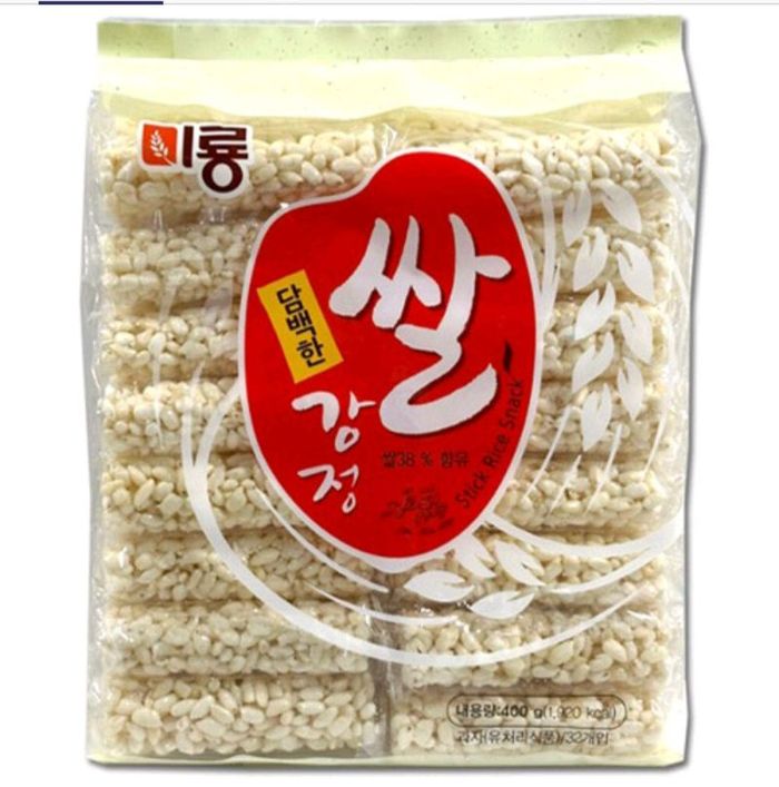 fried rice snack 400gr