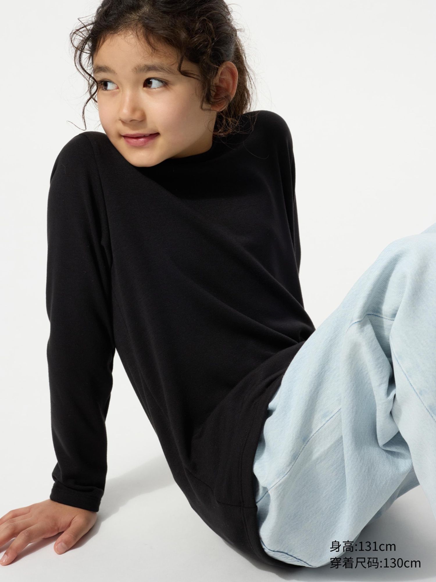 UNIQLO хүүхдийн HEATTECH  
