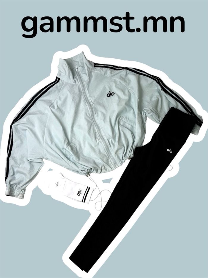 alo travel set