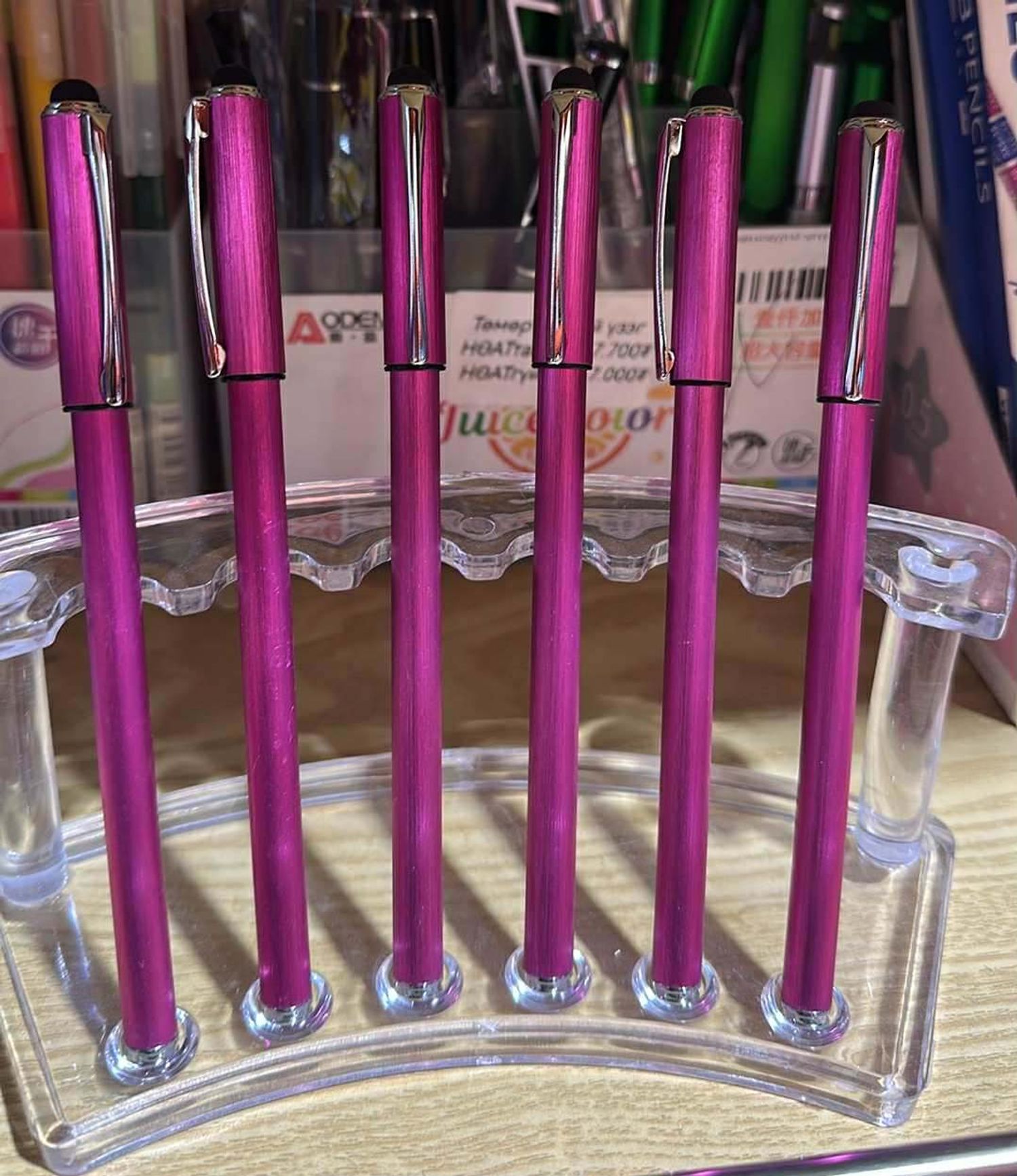 Дэлгэц мэдэрдэг ягаан бал 