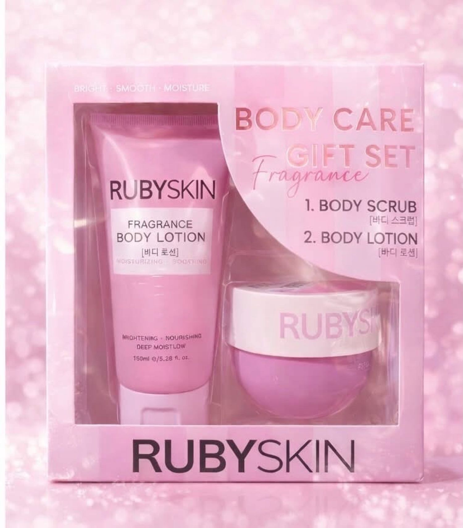 Rubyskin body set 