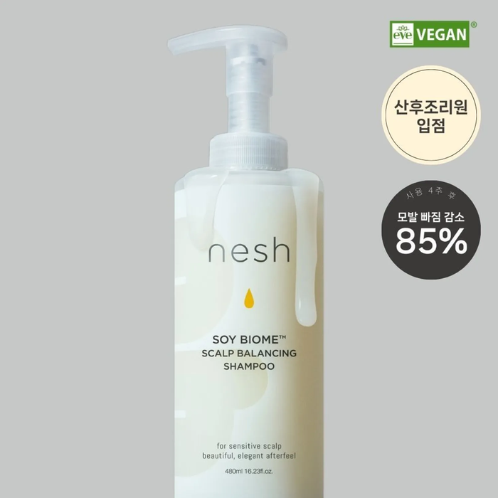 [nesh] Soy Biome Scalp Balancing Shampoo 480ml