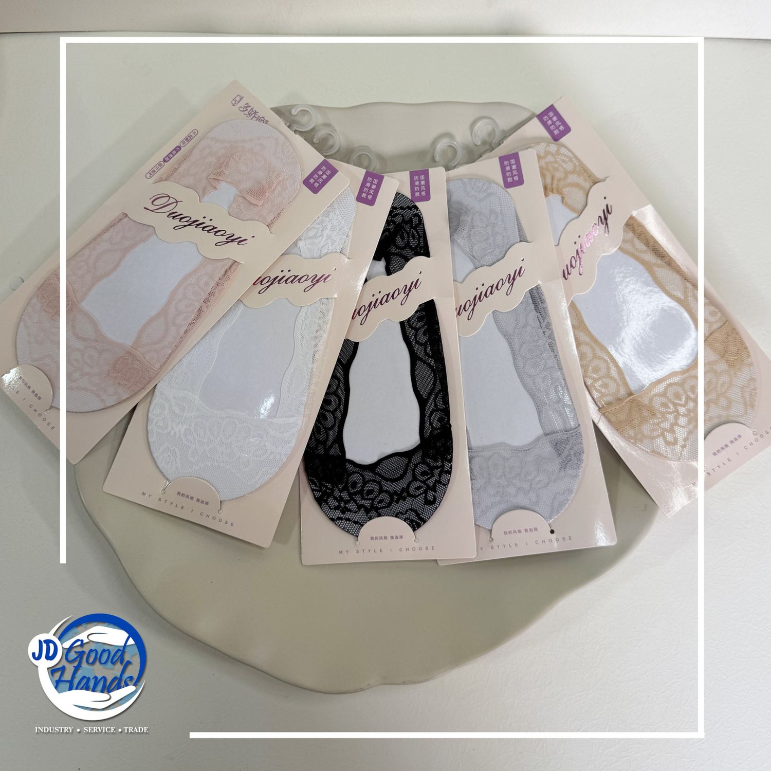 Торон улавч - Холимог өнгөтэй