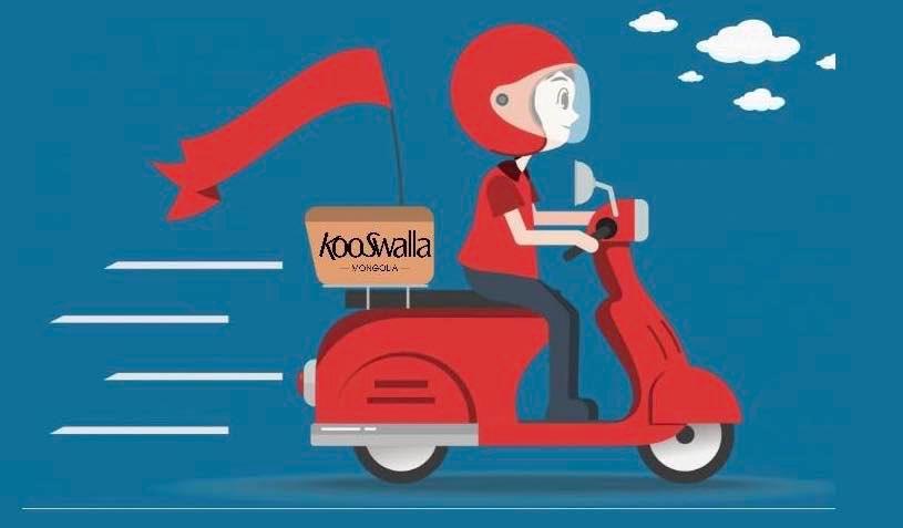 Хэрхэн хүргэлтийн захиалга өгөх вэ?