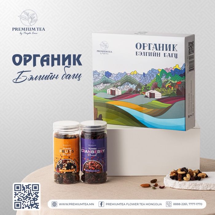 Органик багц