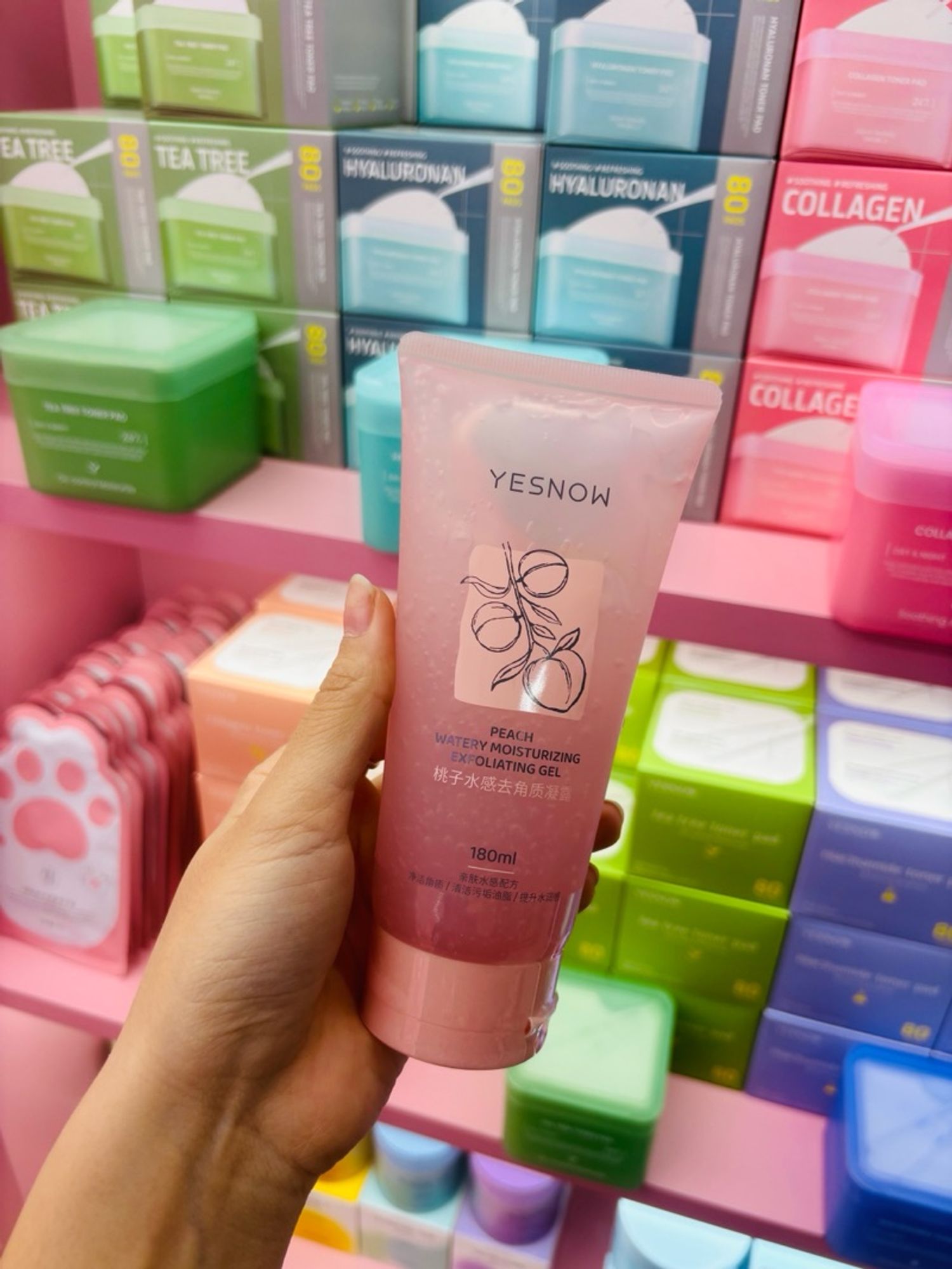 🍑 Peach moisturizer gel
