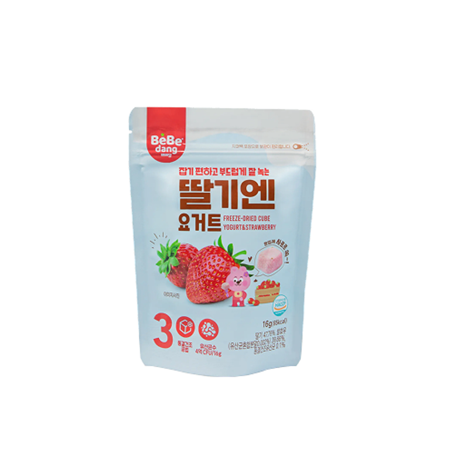 Хатаасан иогурт /гүзээлзгэнэтэй/