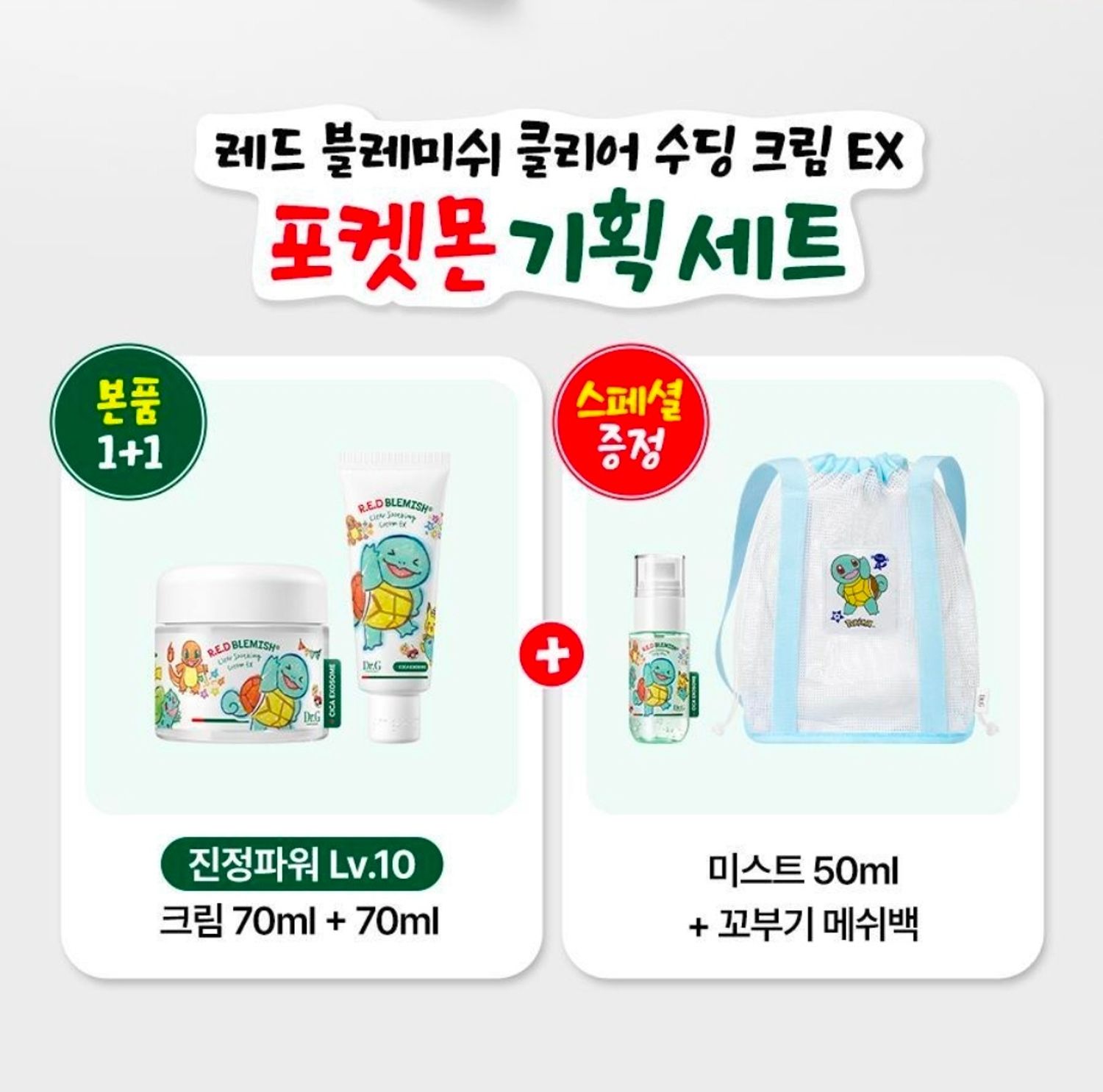 https://cdn.zochil.shop/4d7b8818-3f4f-40e1-955d-e9a6067d7730_t1500.jpg