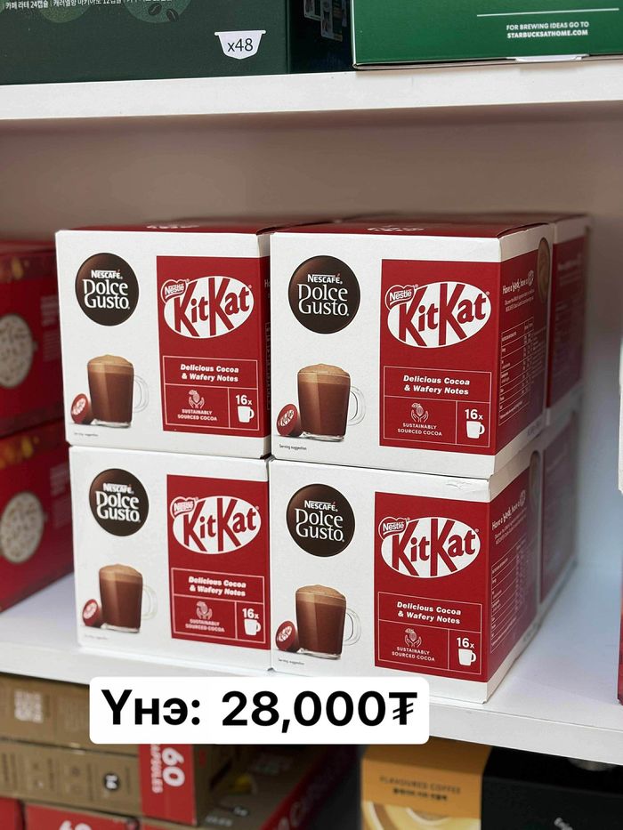 KitKat Delicious cocoa & Wafery Notes