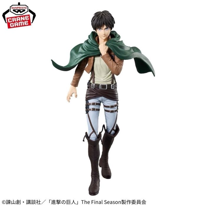 Attack on Titan – Eren