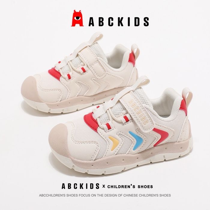 ABCKIDS пүүз