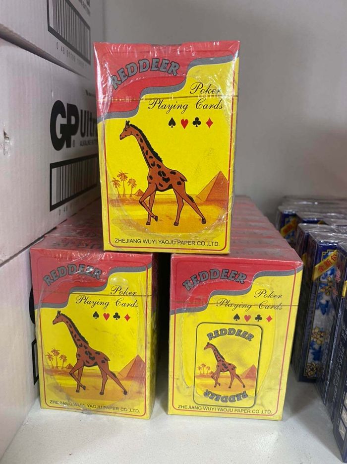 Хөзөр - Анааштай