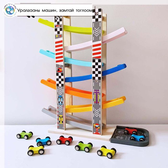 Уралдааны машин, замтай тоглоом