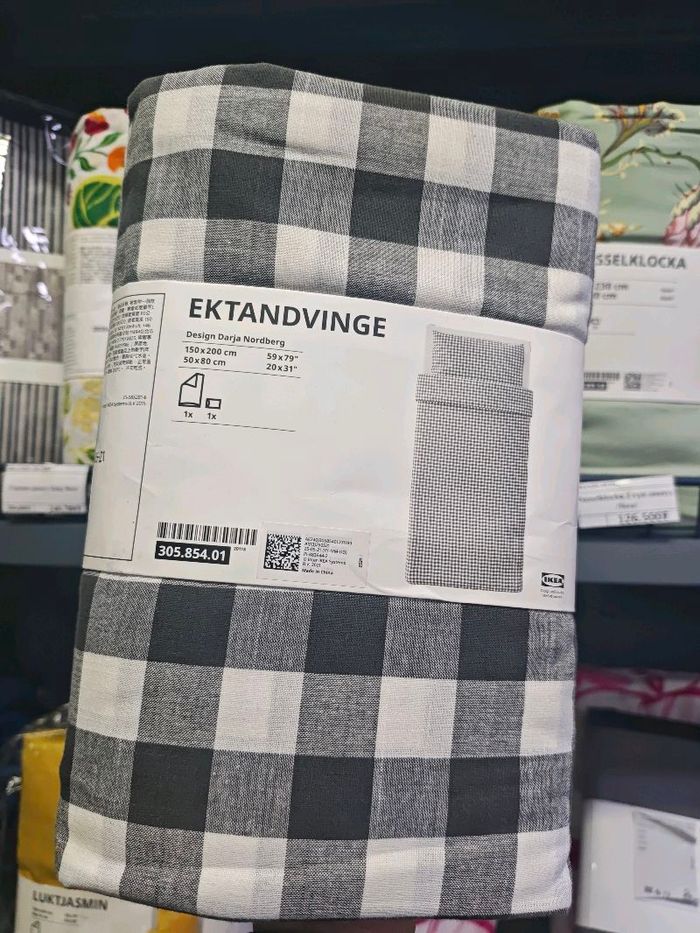 Шанхай Ikea 1 хүн даавуу 
