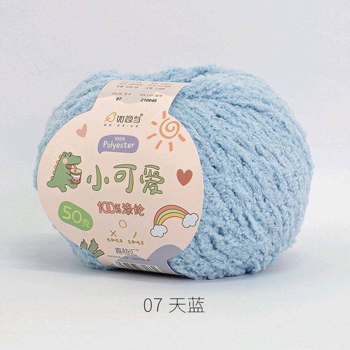 хөвсгөр зөөлөн утас 07